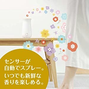 手間なく消臭したいなら、センサータイプを選ぼう