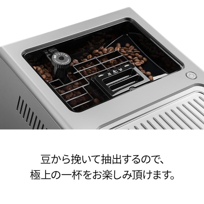 挽きたてのコーヒーを楽しみたいなら、豆を挽くグラインダー(ミル)付きを選ぼう