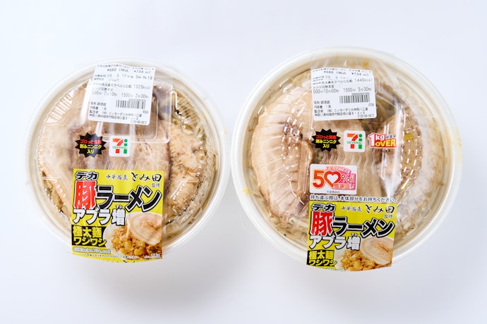 デカ豚ラーメンも50%以上増量で背徳感マシマシ!