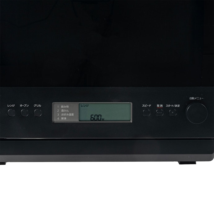 パナソニック Panasonic オーブンレンジ NE-MS4Cの口コミ・評判を元に パナソニック Panasonic オーブンレンジ NE-MS4Cの口コミ・評判を元に