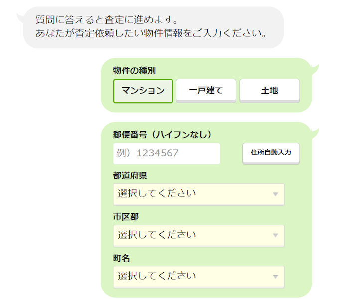 連絡時間の指定や申し送りが可能。営業のわずらわしさを軽減しやすい