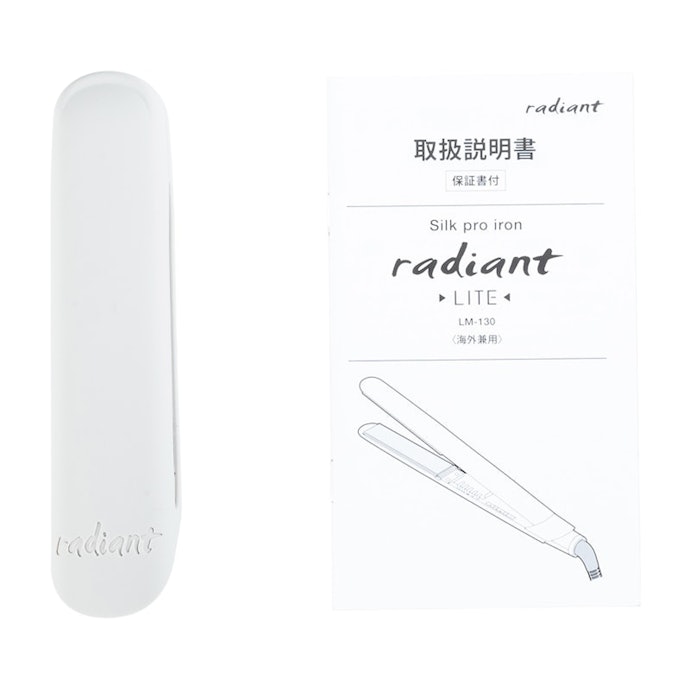 ラディアント シルクプロヘアアイロン radiant LITEの口コミ・評判は ラディアント シルクプロヘアアイロン radiant LITEの口コミ・評判は