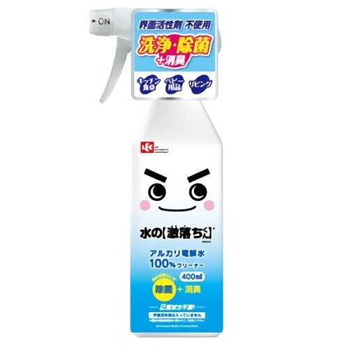 手垢・皮脂:中性洗剤かアルカリ電解水で幅広く対応
