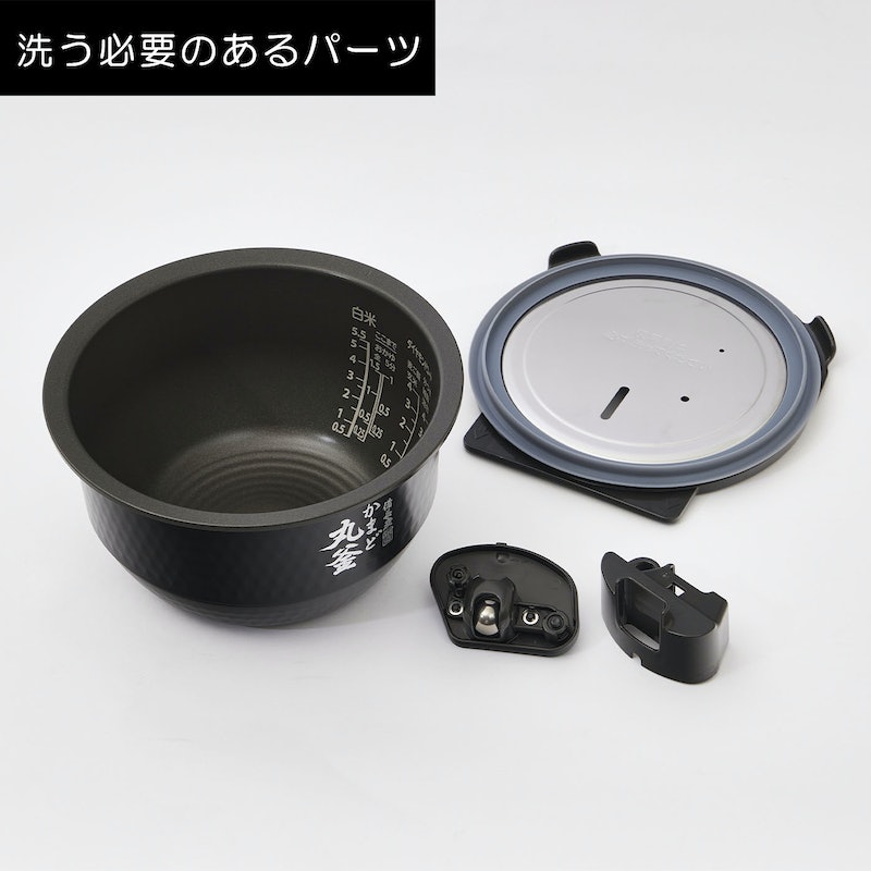 TOSHIBA 東芝 真空圧力IH炊飯器 RC-10VXVE3 東芝 真空圧力IH炊飯器 炎 匠炊き RC-10VXVをレビュー！クチコミ