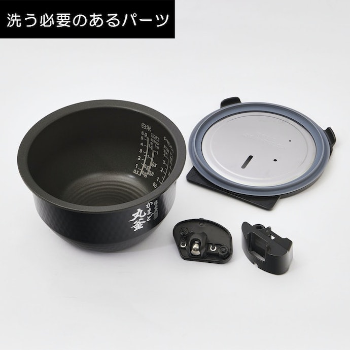 蒸気口・蒸気口キャップを洗う手間がかかる。内ブタは凹凸がなく洗いやすい