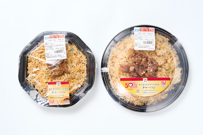 チャーシューの量がすごい…!食べごたえ抜群の焼豚チャーハン