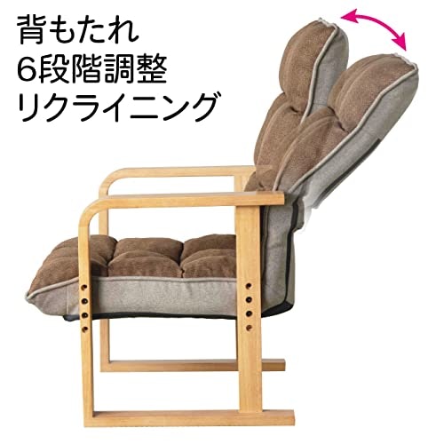 お昼寝にも使うなら、リクライニング機能が活躍
