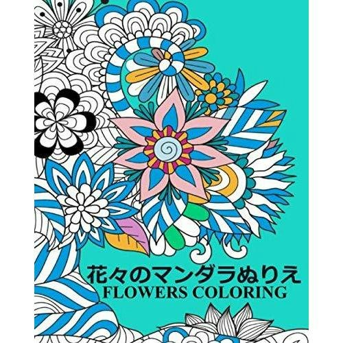 塗り終わったあとに鑑賞するなら本タイプに着目