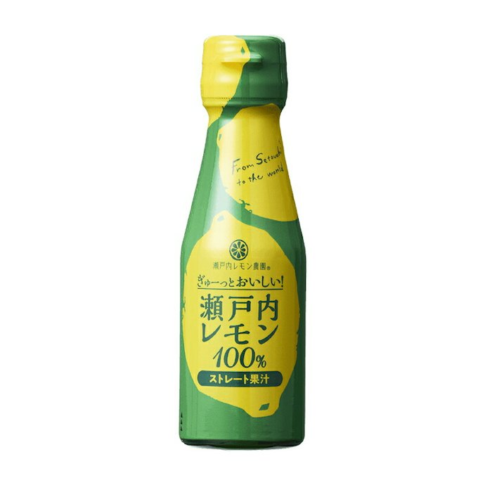 生レモンに近い風味を楽しみたいなら、ストレート果汁をチェック