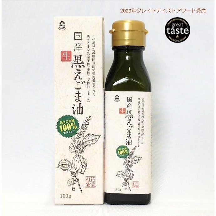 本来の風味を味わうなら生えごま油がぴったり