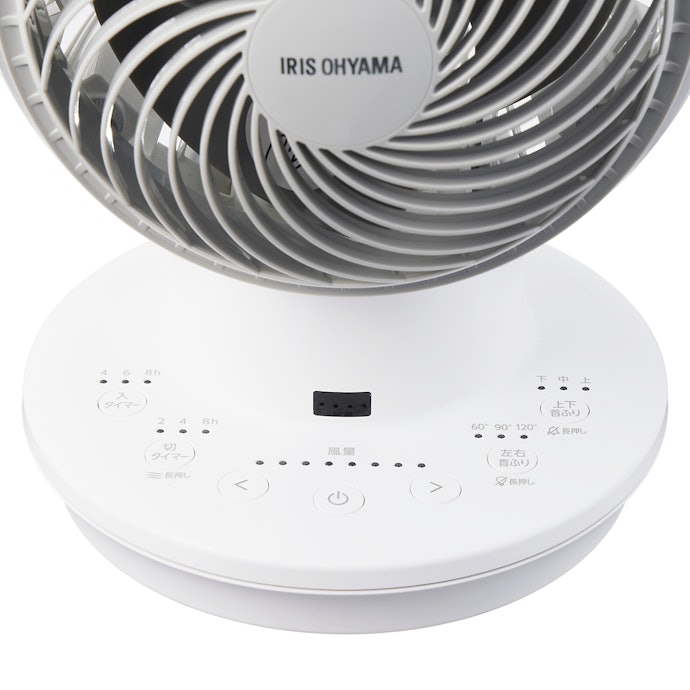 アイリスオーヤマ サーキュレーターアイ DC JETの口コミ・評判は?実際 アイリスオーヤマ サーキュレーターアイ DC JETの口コミ・評判は?実際