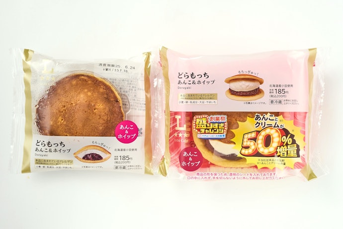 盛り盛りスイーツが堂々の1位!ボリュームも味わいも高レベル、ぜひ手に入れて!