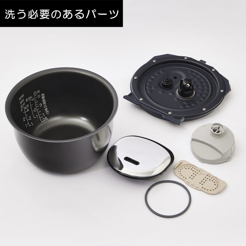 象印 圧力IH炊飯ジャー NP-ZX10をレビュー！クチコミ・評判をもとに