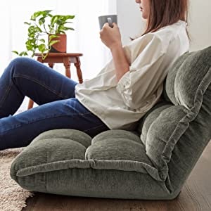 奥行:50cm以上あれば、快適な姿勢をキープしやすい
