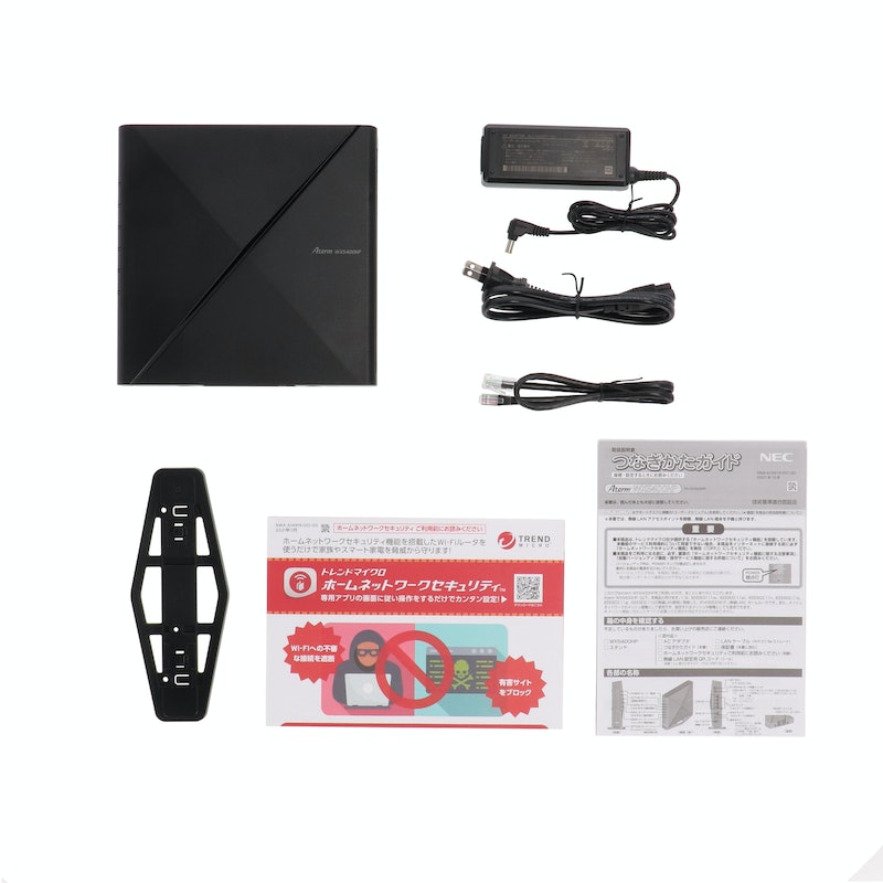 NEC Aterm WX5400HPを徹底レビュー！実際に使用してわかったメリット