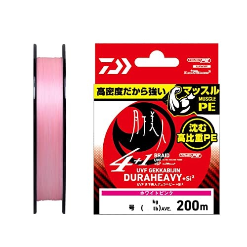 釣果にこだわる人は、あたりを取りやすいPEラインが狙い目