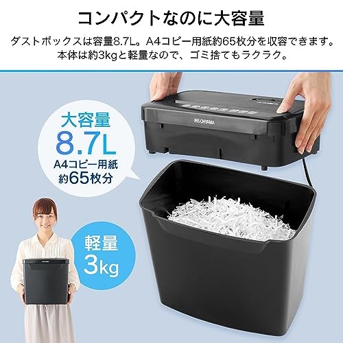 コンパクト性重視なら3L程度、ゴミ捨てが面倒なら5L以上を目安にしよう