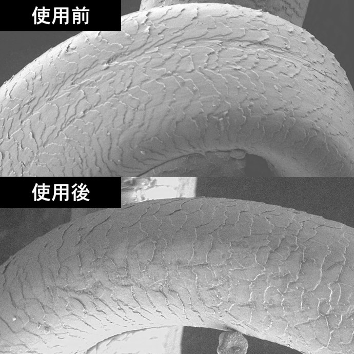 髪への負担は少なかった。カラー・パーマ後の髪でも使いやすい
