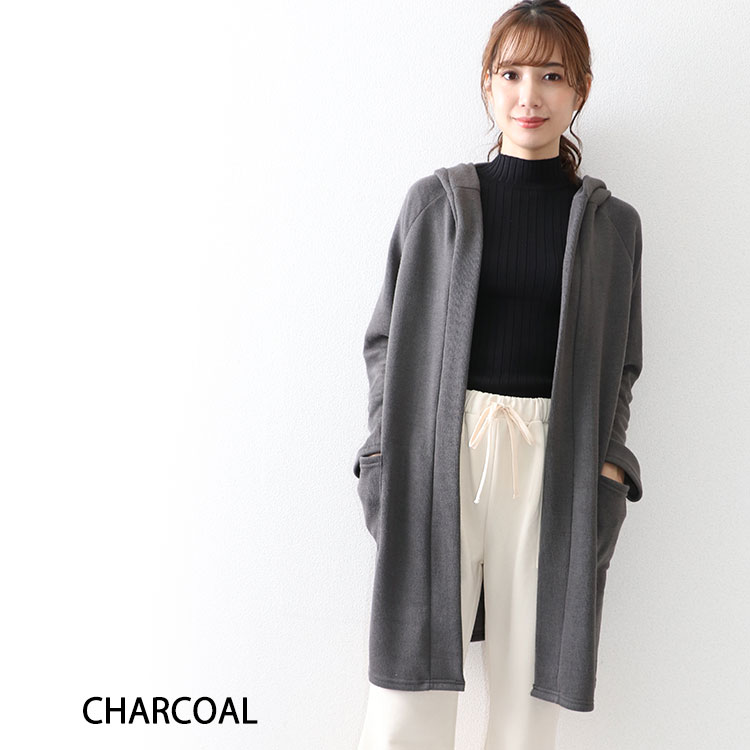 イタリア購入 とろみニットロングカーディガン 秋のコーディガン使いにも イタリア購入 とろみニットロングカーディガン 秋のコーディガン使いに