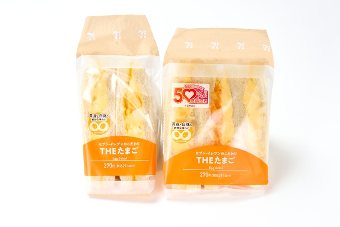 たまご好きにはうれしい増量!「THEたまごサンド」が3切れ入りに