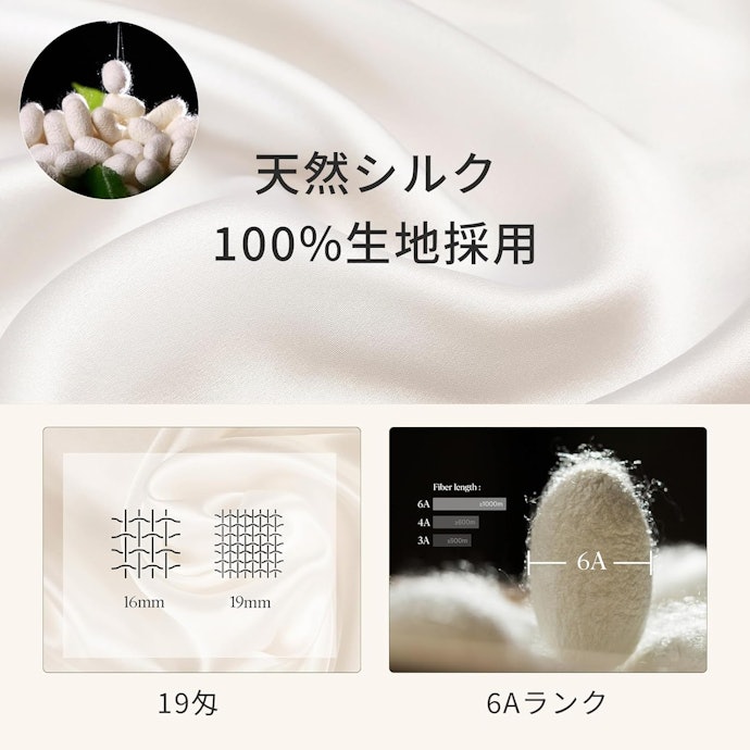 はじめての人や軽やかさ重視なら19匁がベター
