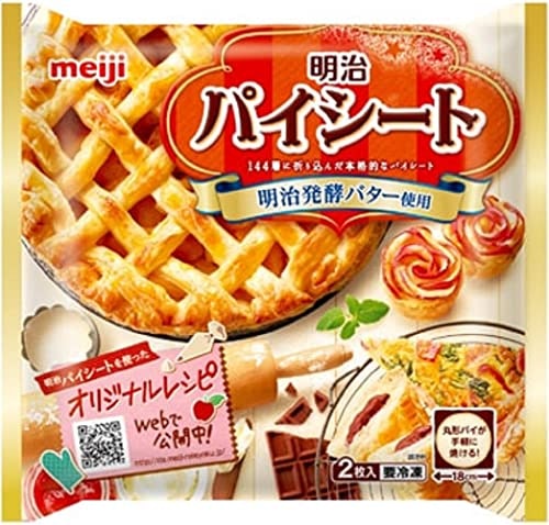 コクと香りを求めるなら、発酵バターを使ったものを