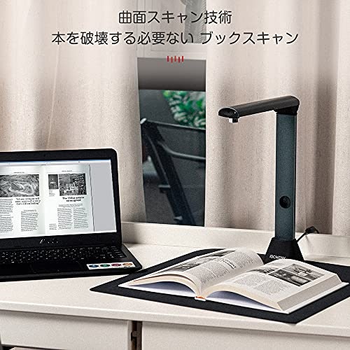 きれいにスキャンしたい人は自動補正機能に注目