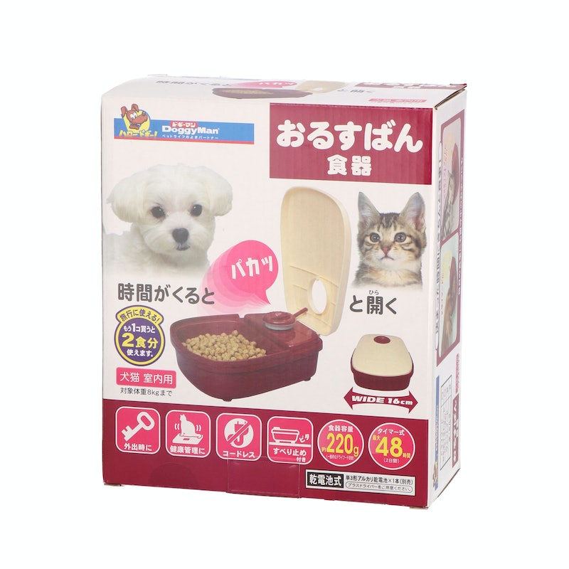 f3f5ac284bf7fa05a6f427ea4fe194