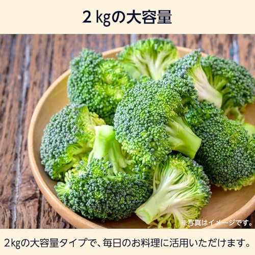忙しい日の食事や時短を優先するなら、電子レンジ加熱や自然解凍タイプが便利