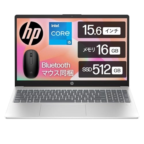 CPUはCore i5もしくはRyzen 5程度のシリーズを選ぼう
