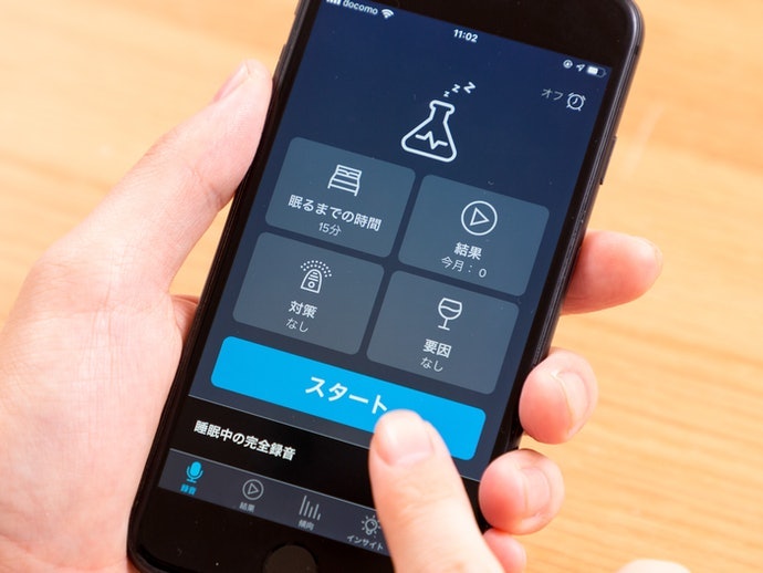 いびきや無呼吸症候群が気になるなら「録音機能つき」のアプリを選ぼう