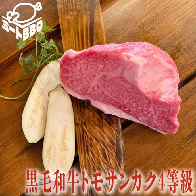 赤身と霜降りのバランスを楽しみたいなら、イチボをチョイス