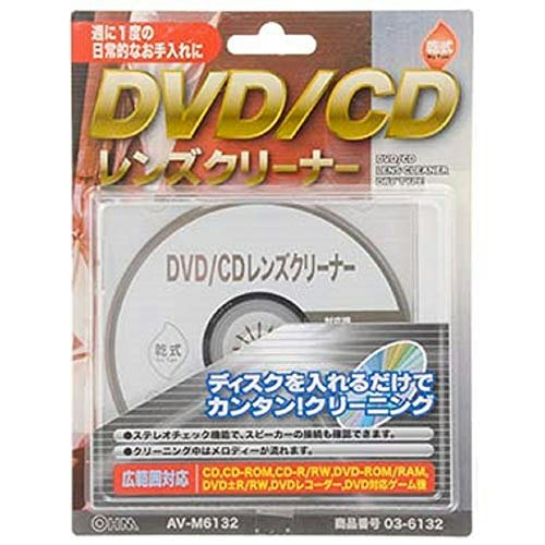 定期的なメンテナンス用には、クリーニング液不要の乾式がうってつけ