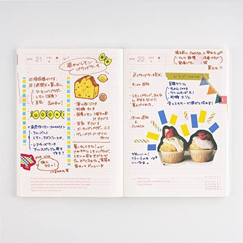 手帳で日記もつけたいならデイリータイプがうってつけ
