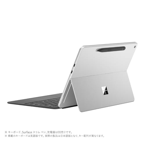 仕事に便利なのは、Officeソフトが使えるWindowsタブレット