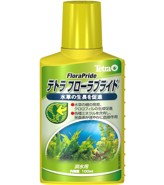 葉から栄養を吸収する水草には、水中に添加して使用する液体タイプがおすすめ