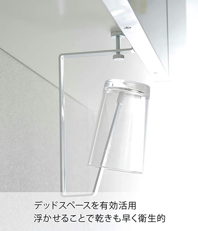 1~2個置けるタイプがおすすめ