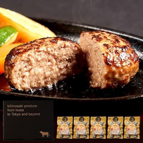 お店で食べるような本格的なハンバーグを味わいたいなら、焼くタイプを選ぼう