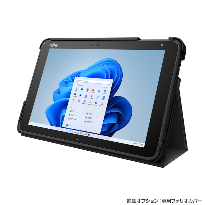 富士通のタブレットは、防水・防塵設計やOfficeソフトが魅力