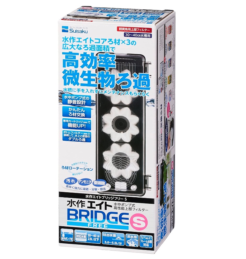 sakana 120用上部フィルター 高さ295mm オールホワイト sakana 120用