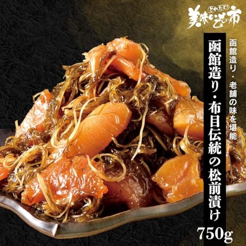 食通の人や宅飲み派には、海産物や伝統のソーセージやカレーをチェック