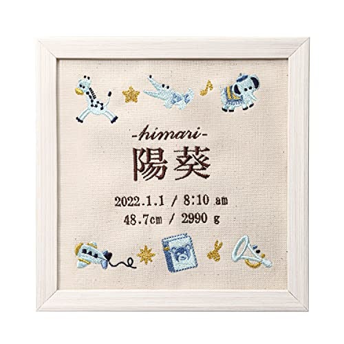 インテリアとして楽しみたいなら、おしゃれな刺繍タイプも選択肢に