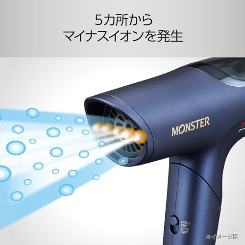 まとまりのある髪を目指すなら、イオンテクノロジー搭載モデルがぴったり