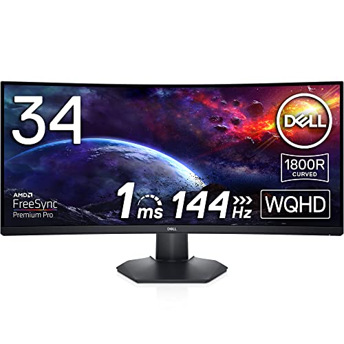 Dell S3422DWGを徹底レビュー！実際に使ってわかったよい点・気