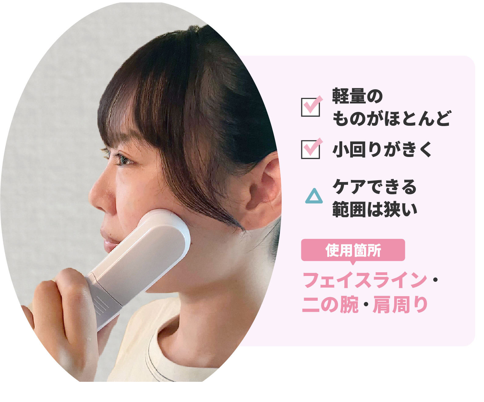 自宅用キャビテーション機器のおすすめ人気ランキング【2026年9月