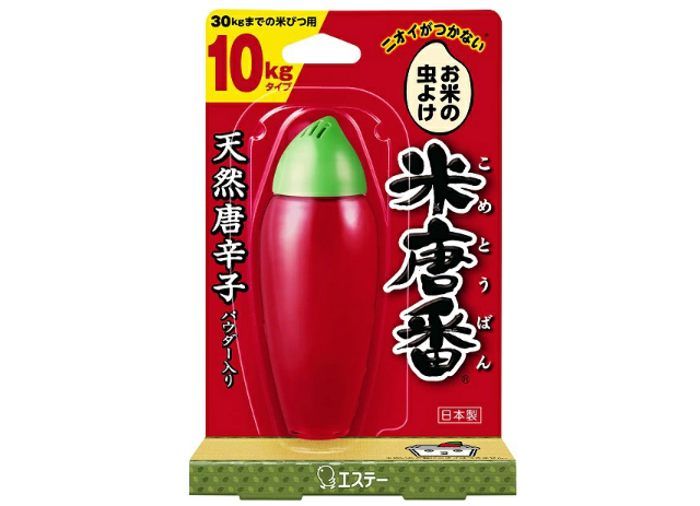 唐辛子:高い防虫効果を期待する人は要チェック