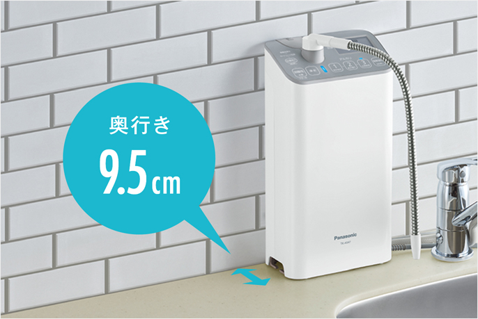 アルカリイオン整水器のおすすめ人気ランキング【2024年】 | マイベスト