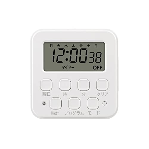 より細かく節電や電源管理をするには、1分単位で設定できるものがベター