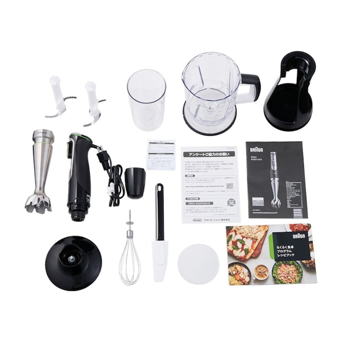 ブラウン マルチクイック9 MQ9145XSを徹底レビュー!実際に使って ブラウン マルチクイック9 MQ9145XSを徹底レビュー!実際に使って