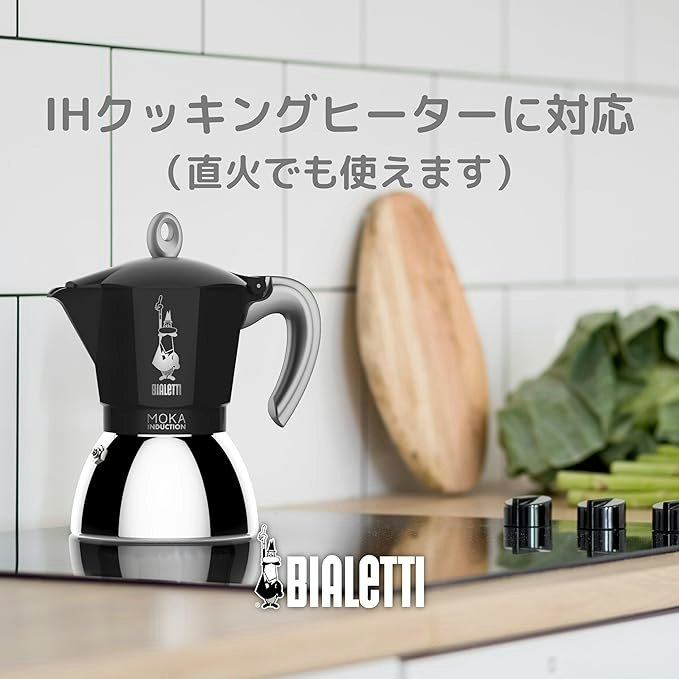 IHなら、ステンレス等のIH対応モデルを選ぼう